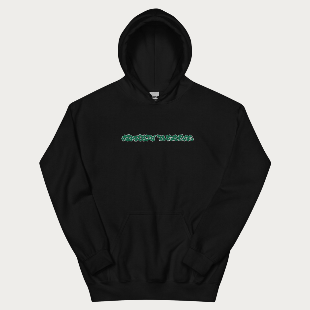 Graffiti Logo Hoodie